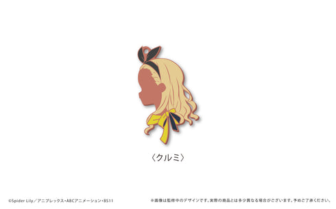 『リコリス・リコイル』シルエットチャーム BOX