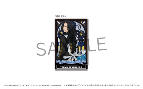 『東京リベンジャーズ』グリッターアクリルスタンド 場地圭介