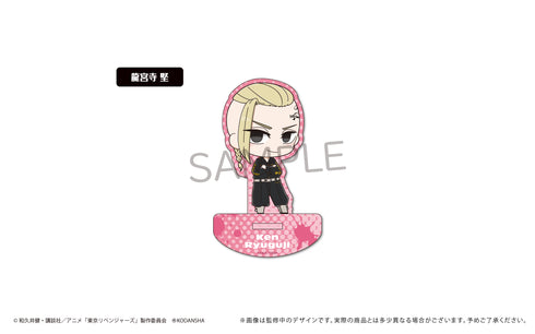 『東京リベンジャーズ』スウィングアクリルスタンド BOX