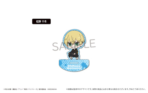 『東京リベンジャーズ』スウィングアクリルスタンド BOX