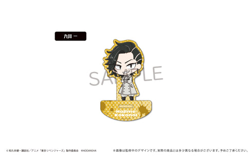 『東京リベンジャーズ』スウィングアクリルスタンド BOX