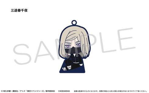 『東京リベンジャーズ』おすわりラバースタンドvol.2 BOX