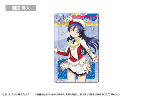 『ラブライブ!』グリッターアクリルブロック 園田海未