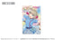 『ラブライブ!スーパースター!!』グリッターアクリルブロック 唐可可
