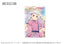 『ラブライブ!スーパースター!!』グリッターアクリルブロック 嵐千砂都