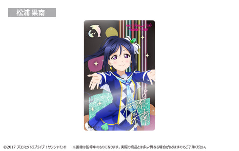 『ラブライブ!サンシャイン!!』グリッターアクリルブロック 松浦果南