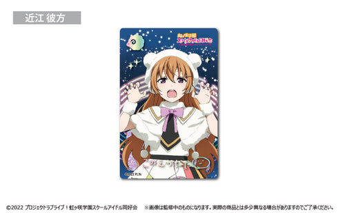 『ラブライブ!虹ヶ咲学園スクールアイドル同好会』グリッターアクリルブロック 近江彼方