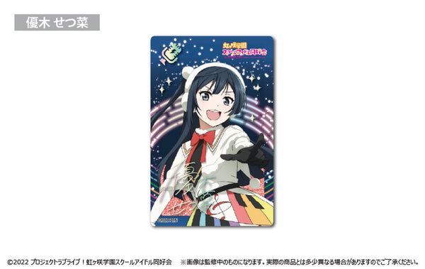 『ラブライブ!虹ヶ咲学園スクールアイドル同好会』グリッターアクリルブロック 優木せつ菜