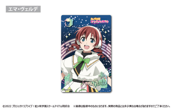 『ラブライブ!虹ヶ咲学園スクールアイドル同好会』グリッターアクリルブロック エマ・ヴェルデ