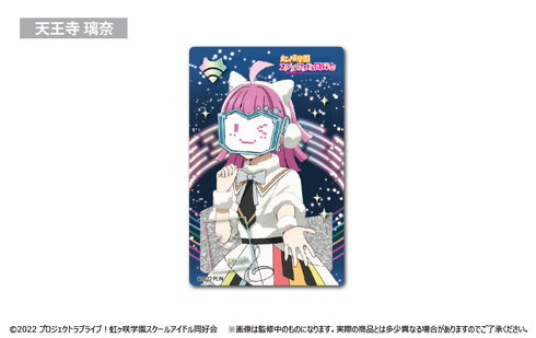 『ラブライブ!虹ヶ咲学園スクールアイドル同好会』グリッターアクリルブロック 天王寺璃奈