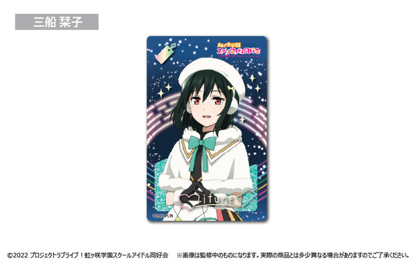 『ラブライブ!虹ヶ咲学園スクールアイドル同好会』グリッターアクリルブロック 三船栞子