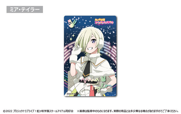 『ラブライブ!虹ヶ咲学園スクールアイドル同好会』グリッターアクリルブロック ミア・テイラー