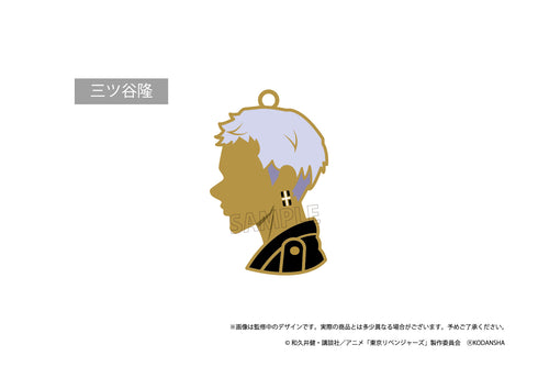 『東京リベンジャーズ』シルエットチャーム BOX