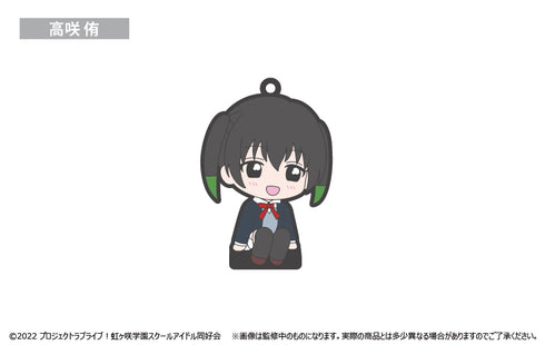 『ラブライブ!虹ヶ咲学園スクールアイドル同好会』おすわりラバースタンド Vol.2 BOX