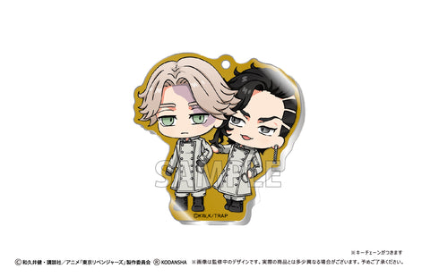『東京リベンジャーズ』わいわいアクリルバッグチャームVol.2 BOX