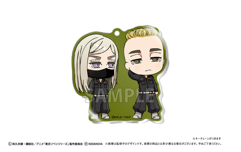 『東京リベンジャーズ』わいわいアクリルバッグチャームVol.2 BOX