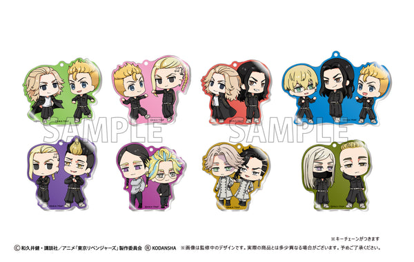 『東京リベンジャーズ』わいわいアクリルバッグチャームVol.2 BOX