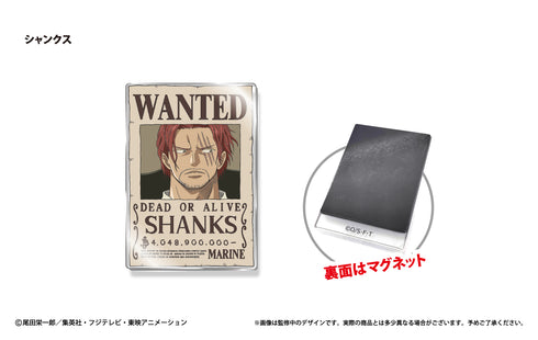 『ワンピース ONE PIECE』アクリル手配書 マグネットVol.2 シャンクス