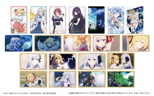 『転生王女と天才令嬢の魔法革命』クリアカードコレクション BOX