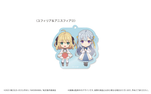 『転生王女と天才令嬢の魔法革命』わいわいアクリルキーホルダー BOX