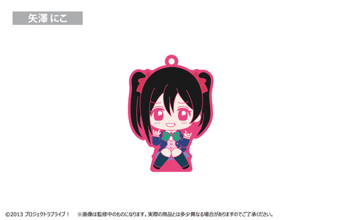 『ラブライブ!』おすわりラバースタンド BOX