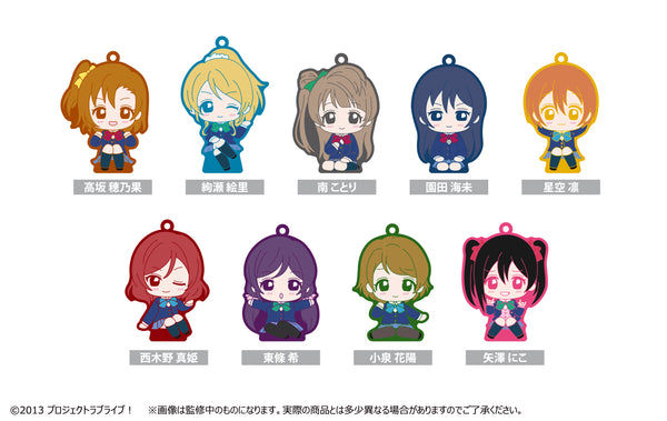 "Love Live!" Sitting Rubber Stand Box