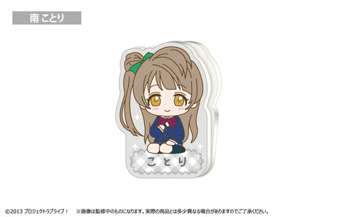 『ラブライブ!』μ's おなまえクリップ BOX