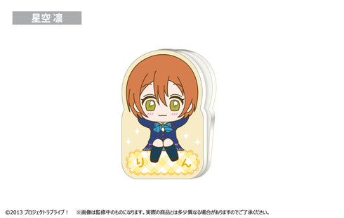 『ラブライブ!』μ's おなまえクリップ BOX