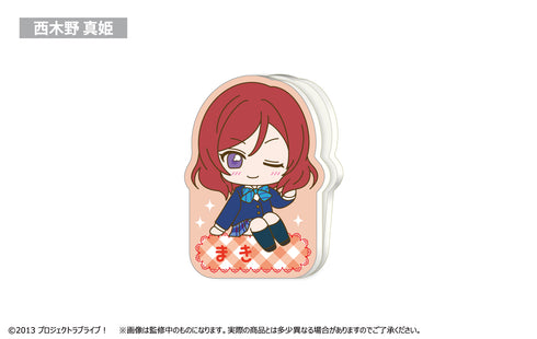 『ラブライブ!』μ's おなまえクリップ BOX