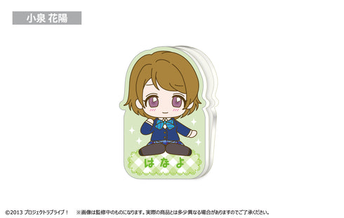 『ラブライブ!』μ's おなまえクリップ BOX