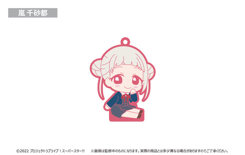 『ラブライブ!スーパースター!!』おすわりラバースタンド BOX