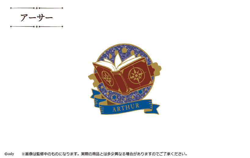 魔法使いの約束』ラメ入りメタルピンズ Vol.1 BOX(12PCS