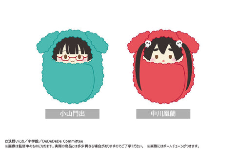 『映画デッドデッドデーモンズデデデデデストラクション 』くるみたぴぬい ペアVer.