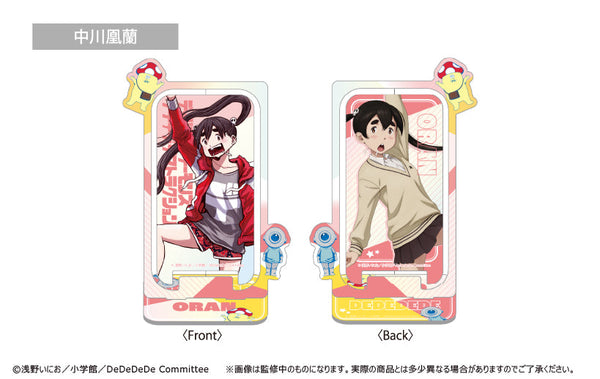 『映画デッドデッドデーモンズデデデデデストラクション』回転アクリルスタンド 中川凰蘭