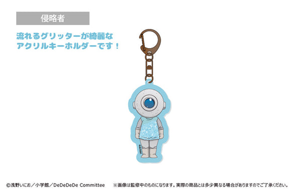 『映画デッドデッドデーモンズデデデデデストラクション 』グリッターアクリルキーホルダー 侵略者