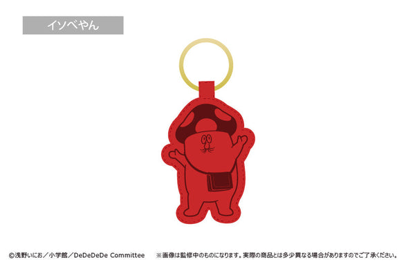 『映画デッドデッドデーモンズデデデデデストラクション』レザーマグネットキーホルダー イソベやん