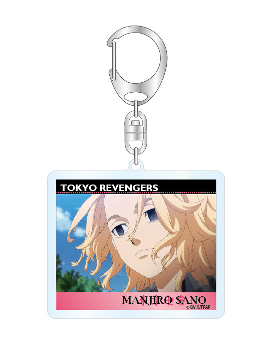 『東京リベンジャーズ』場面写アクリルキーホルダー 佐野万次郎