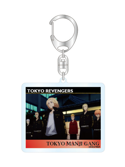 『東京リベンジャーズ』場面写アクリルキーホルダー 東京卍會