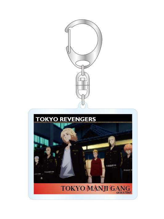 『東京リベンジャーズ』場面写アクリルキーホルダー 東京卍會