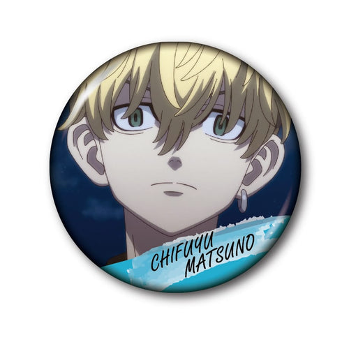 『東京リベンジャーズ』場面写缶バッジ 松野千冬