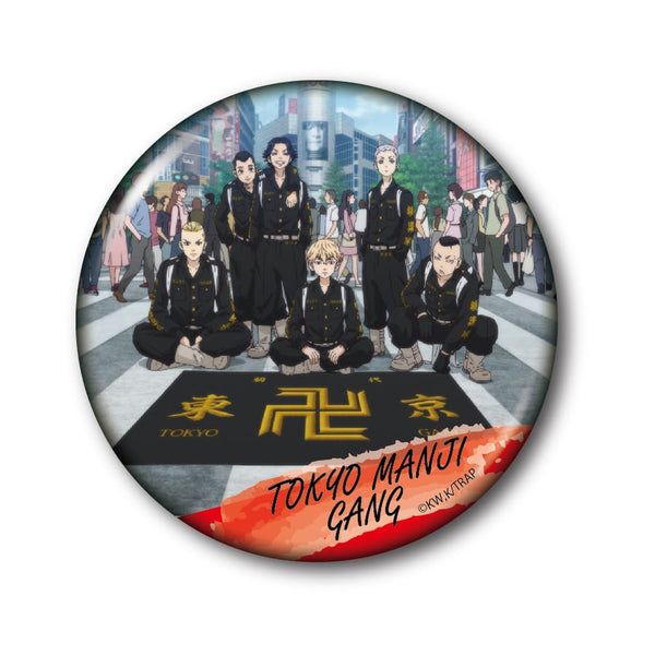 『東京リベンジャーズ』場面写缶バッジ 東京卍會