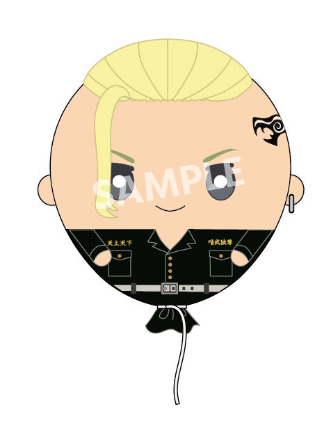 『東京リベンジャーズ』バルーンぬいぐるみ(大)龍宮寺堅