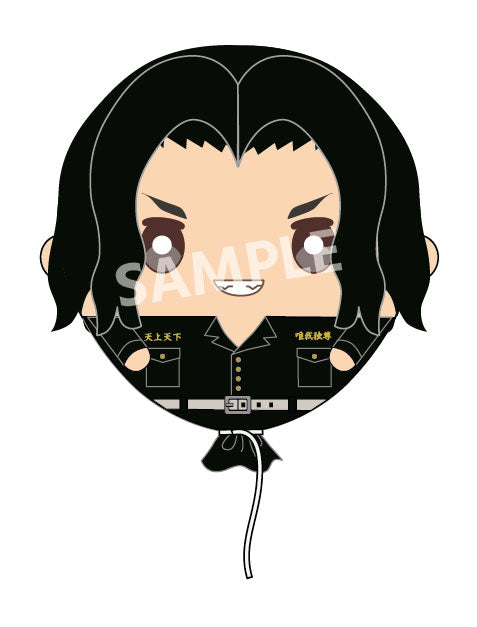 『東京リベンジャーズ』バルーンぬいぐるみ(大)場地圭介