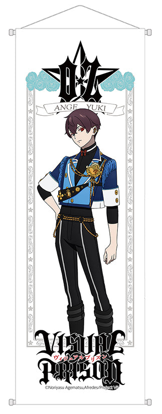 『ヴィジュアルプリズン』ミニタペストリー 結希アンジュ