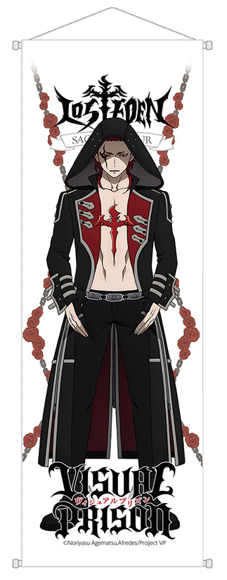 『ヴィジュアルプリズン』ミニタペストリー サガ・ラトゥール