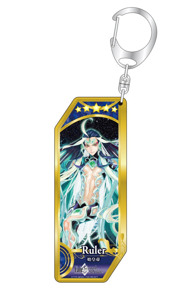 『Fate/Grand Order』サーヴァントキーホルダー97 ルーラー / 始皇帝