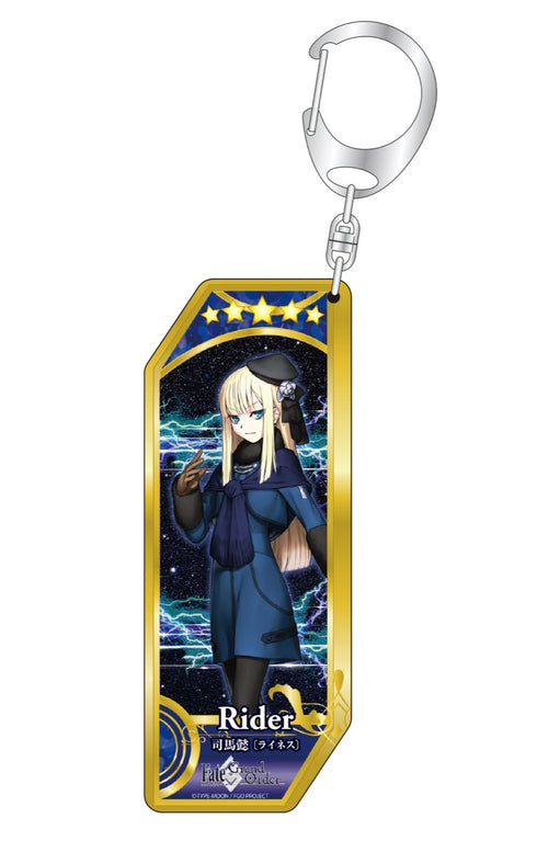 『Fate Grand Order』 サーヴァントキーホルダー123 ライダー 司馬懿〔ライネス〕