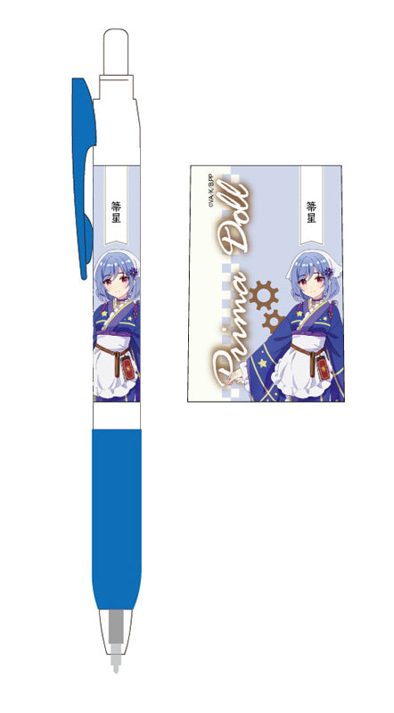 『プリマドール』サラサボールペン 箒星