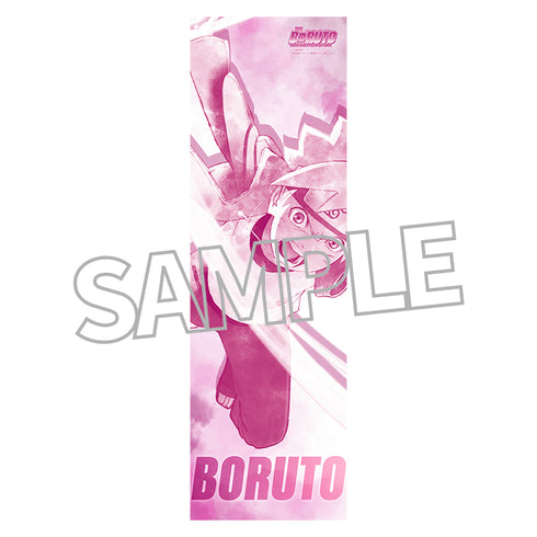『BORUTO -ボルト- NARUTO NEXT GENERATIONS』手ぬぐい ボルト