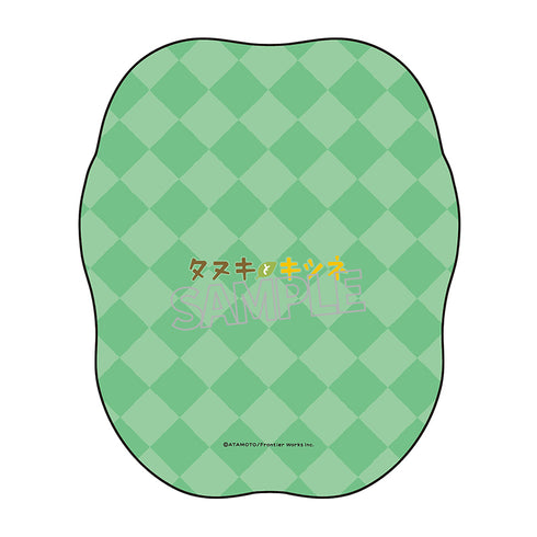 『タヌキとキツネ』タヌキとキツネ もっちりダイカットクッション タヌキ